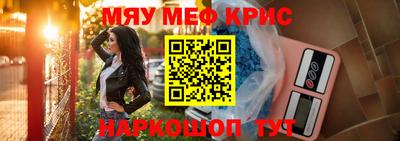 ECSTASY Можга