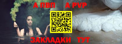 кокаин VHQ Моздок