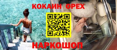 ECSTASY Можга