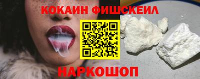 ECSTASY Можга