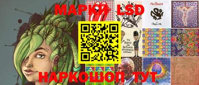 кокаин VHQ Моздок