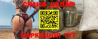 кристаллы Можайск