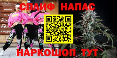 кокаин VHQ Моздок