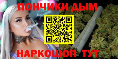 кокаин VHQ Моздок