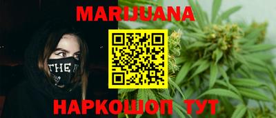 кокаин VHQ Моздок