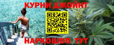 кокаин VHQ Моздок