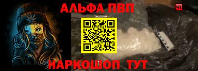 кокаин VHQ Моздок