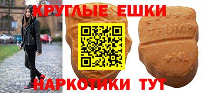 кокаин VHQ Моздок
