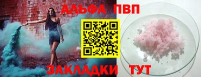 кокаин VHQ Моздок