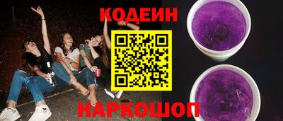 ECSTASY Можга