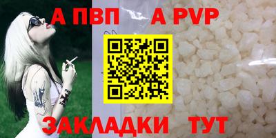 ECSTASY Можга
