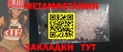 ECSTASY Можга
