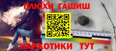 кристаллы Можайск