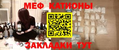 кокаин VHQ Моздок