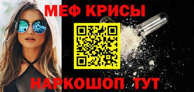 ECSTASY Можга